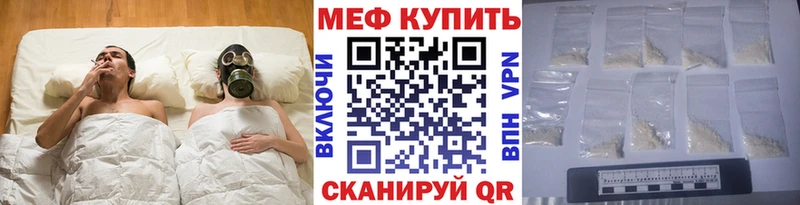 Купить наркотики сайты Мичуринск МДМА  ГАШ  АМФ  Cocaine  СК 