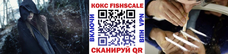 Кокаин 98% Мичуринск