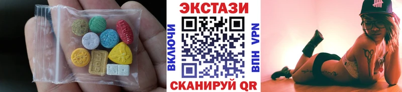 Экстази Punisher  Мичуринск 