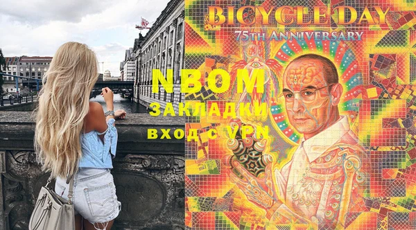 прущие крисы Алексеевка