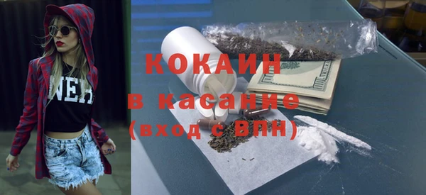 прущие крисы Алексеевка