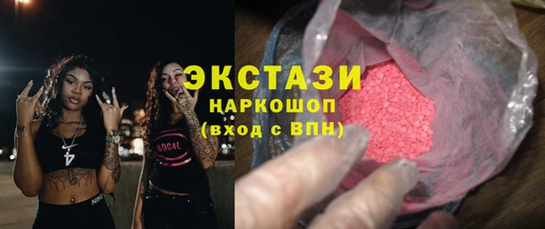 дурь Алзамай