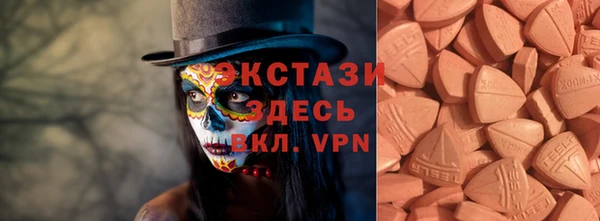 прущие крисы Алексеевка