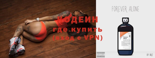 дурь Алзамай