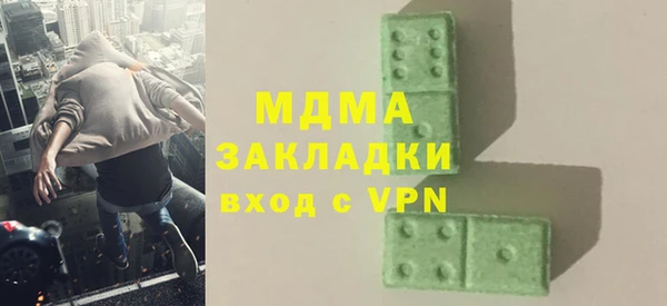 дурь Алзамай