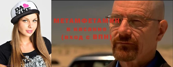 MESCALINE Остров
