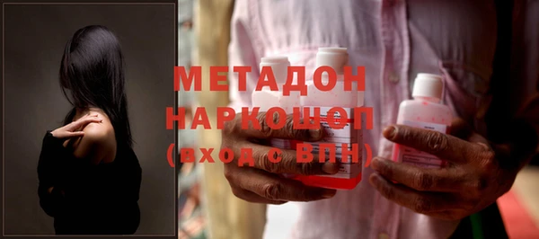 дурь Алзамай
