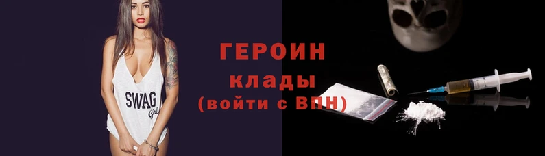 MESCALINE Остров