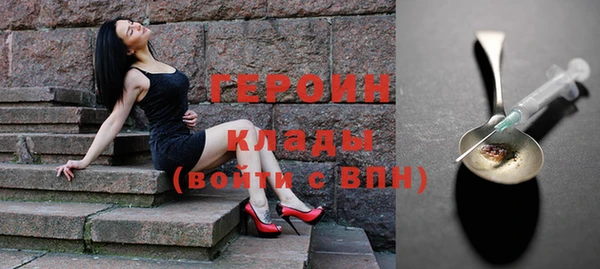 хмурый Осташков
