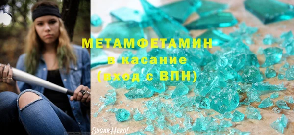 дурь Алзамай