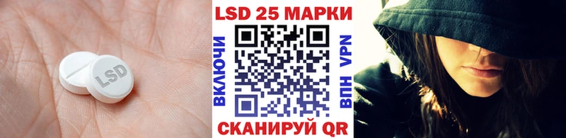 ЛСД экстази ecstasy  OMG онион  Мичуринск 