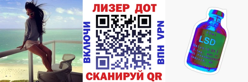 hydra как войти  Мичуринск  Марки 25I-NBOMe 1500мкг 